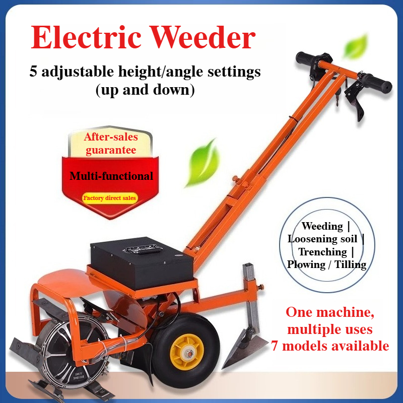 Gardening Tools To Remove Weeds - 電動ガーデン除草機 コードレスバッテリー式 多機能ツール 家庭用 土壌耕耘・除草用