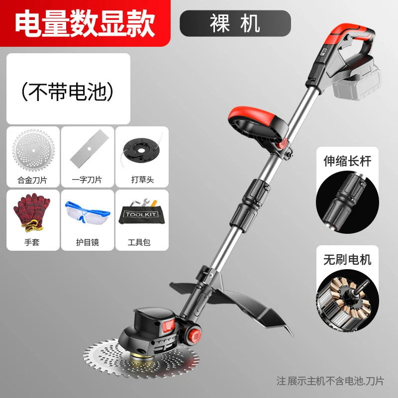 コードレス電動芝刈り機ハンドヘルド草刈り機充電式リチウムイオ - Gardening Yard Tools のレビューと価格
