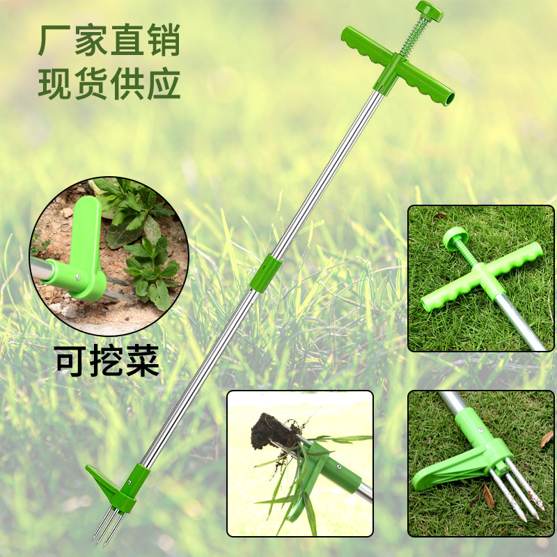 手動耐久性のあるキラーツールスタンドアップ雑草抜き根除去多機 - Gardening Tools To Remove Weeds のレビューと価格